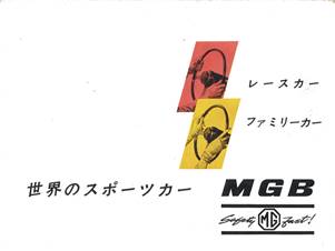 mk1jp1(800)