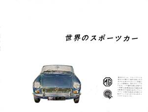 mk1jp2(800)