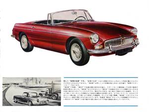 mk1jp3(800)