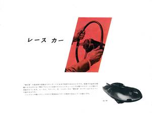 mk1jp4(800)