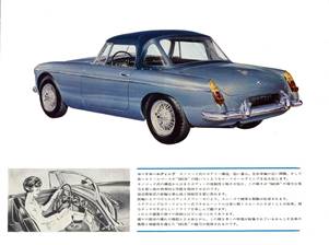 mk1jp7(800)