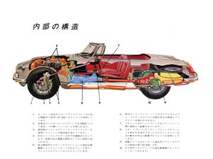 mk1jp9(800)