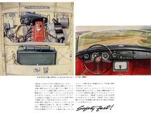 mk1jp11(800)