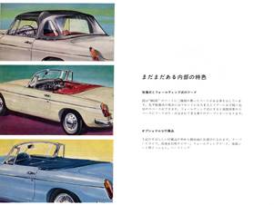 mk1jp12(800)