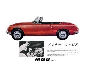 mk1jp13(800)