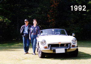 bee2andme1992