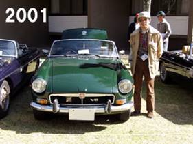 bee3mgday2001