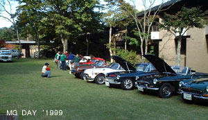 MGDAY1999